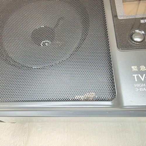 Panasonic Radios Radio Cassette Players 819 Rf-U99