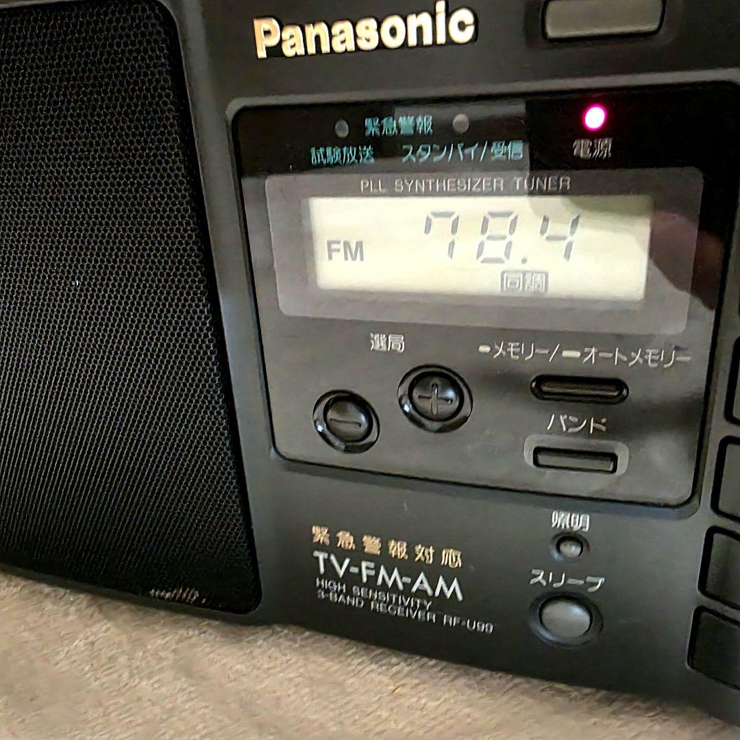 Panasonic Radios Radio Cassette Players 819 Rf-U99