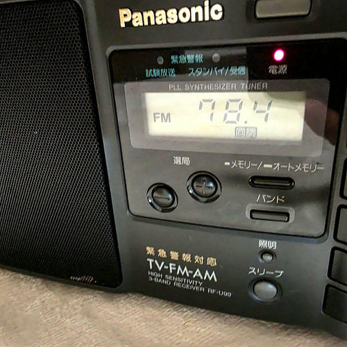 Panasonic Radios Radio Cassette Players 819 Rf-U99