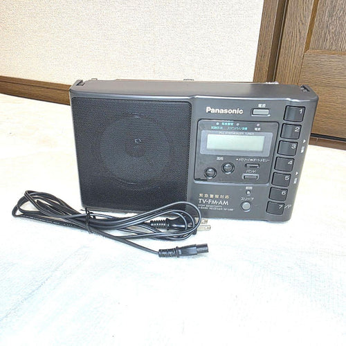 Panasonic Radios Radio Cassette Players 819 Rf-U99