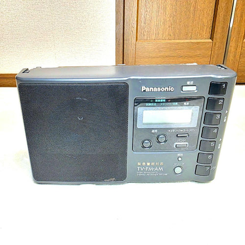 Panasonic Radios Radio Cassette Players 819 Rf-U99