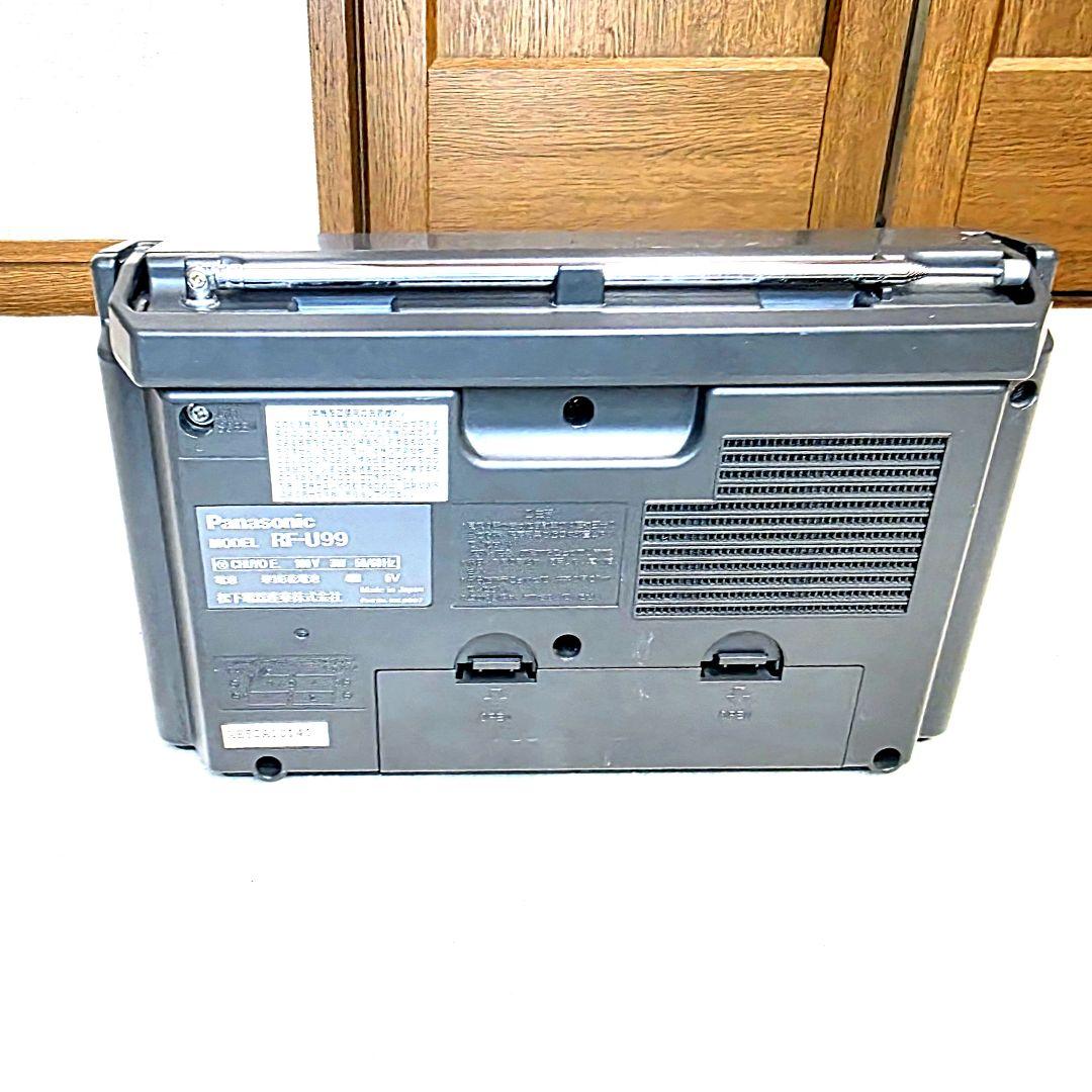 Panasonic Radios Radio Cassette Players 819 Rf-U99