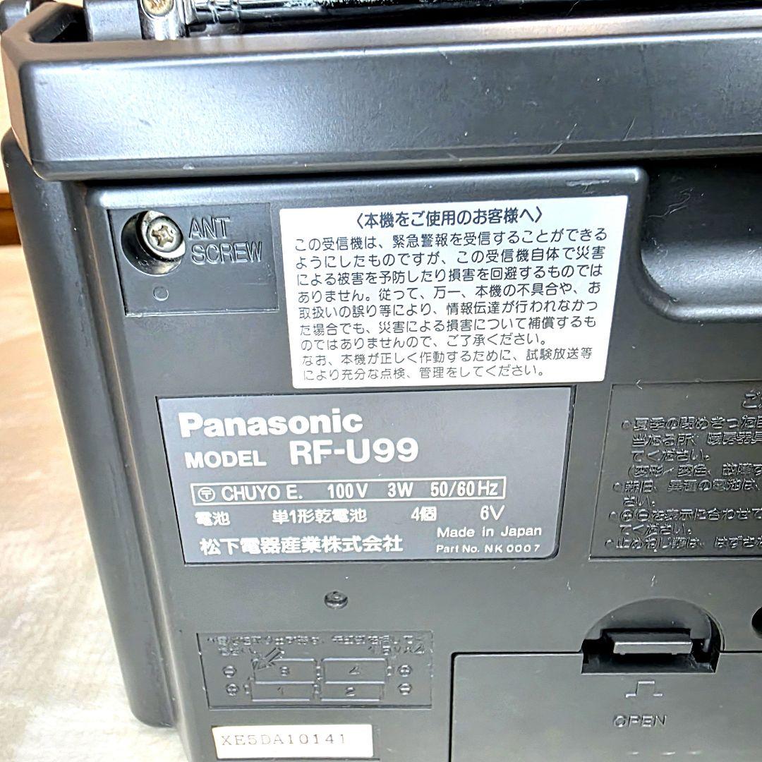 Panasonic Radios Radio Cassette Players 819 Rf-U99