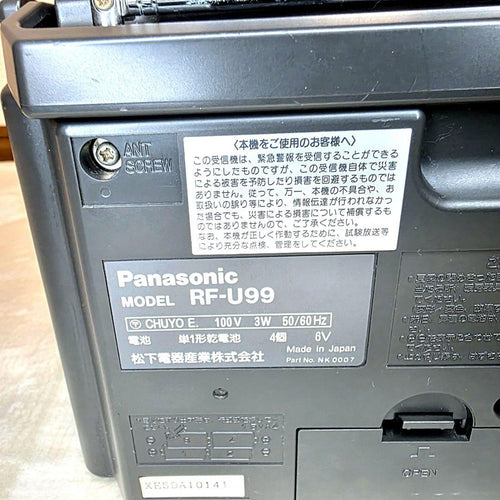Panasonic Radios Radio Cassette Players 819 Rf-U99
