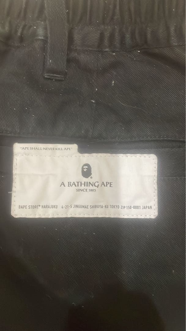 A Bathing Ape Chino Pants