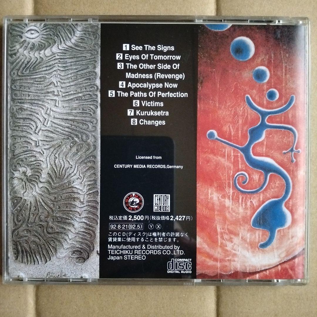 Overseas Music Cro-Mags Alpha Omega Cd
