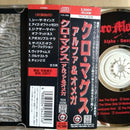 Overseas Music Cro-Mags Alpha Omega Cd