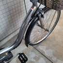 Yamaha City-Style Bicycles Pas Cheer