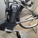 Yamaha City-Style Bicycles Pas Cheer