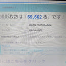 Nikon Digital Slrs D5600 W Or