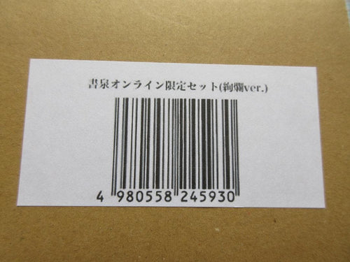 Illustrations Ver.