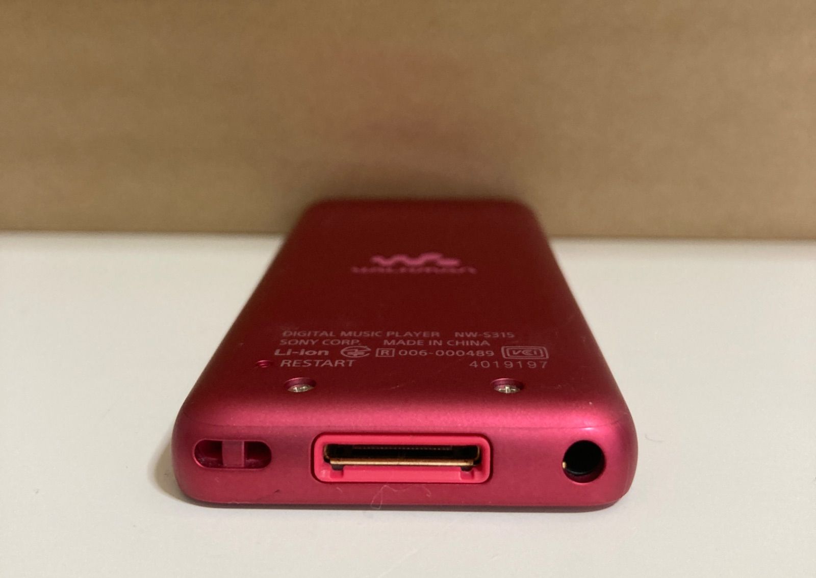 Sony Digital Audio Player 260701 Nw-S315 16Gb