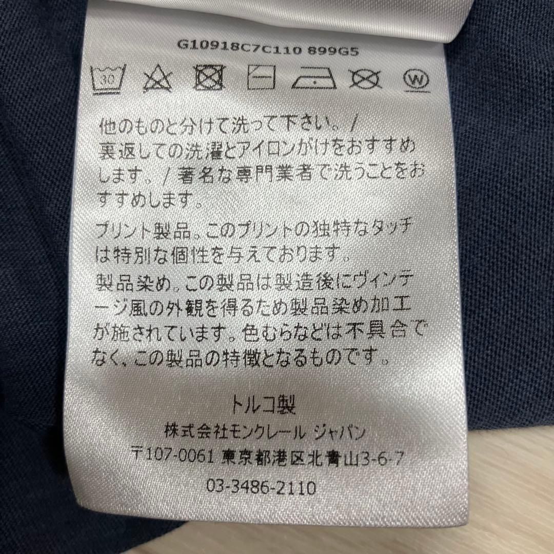 Moncler T -Shirt M 3S386