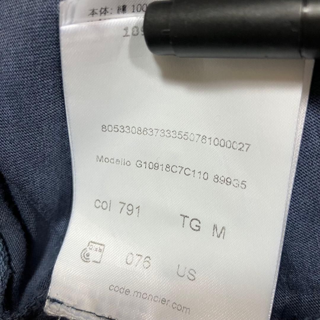 Moncler T -Shirt M 3S386