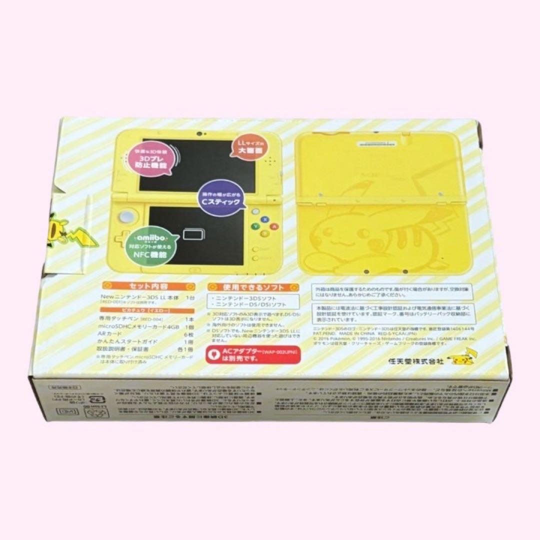 Nintendo 3Ds Consoles (New Ll)