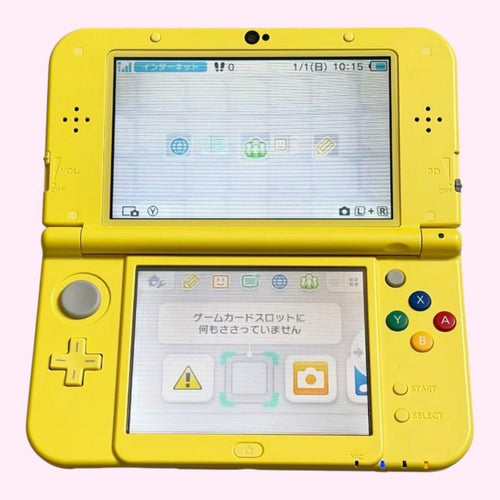 Nintendo 3Ds Consoles (New Ll)