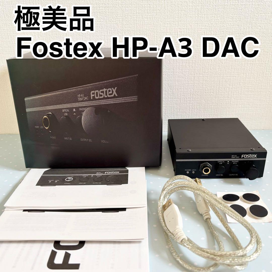Fostex Other Hp-A3 Usb Dac
