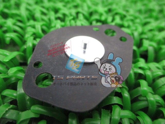Yamaha Others Tt-R125 Genuine Sr400 1100 Tdm850 Rd