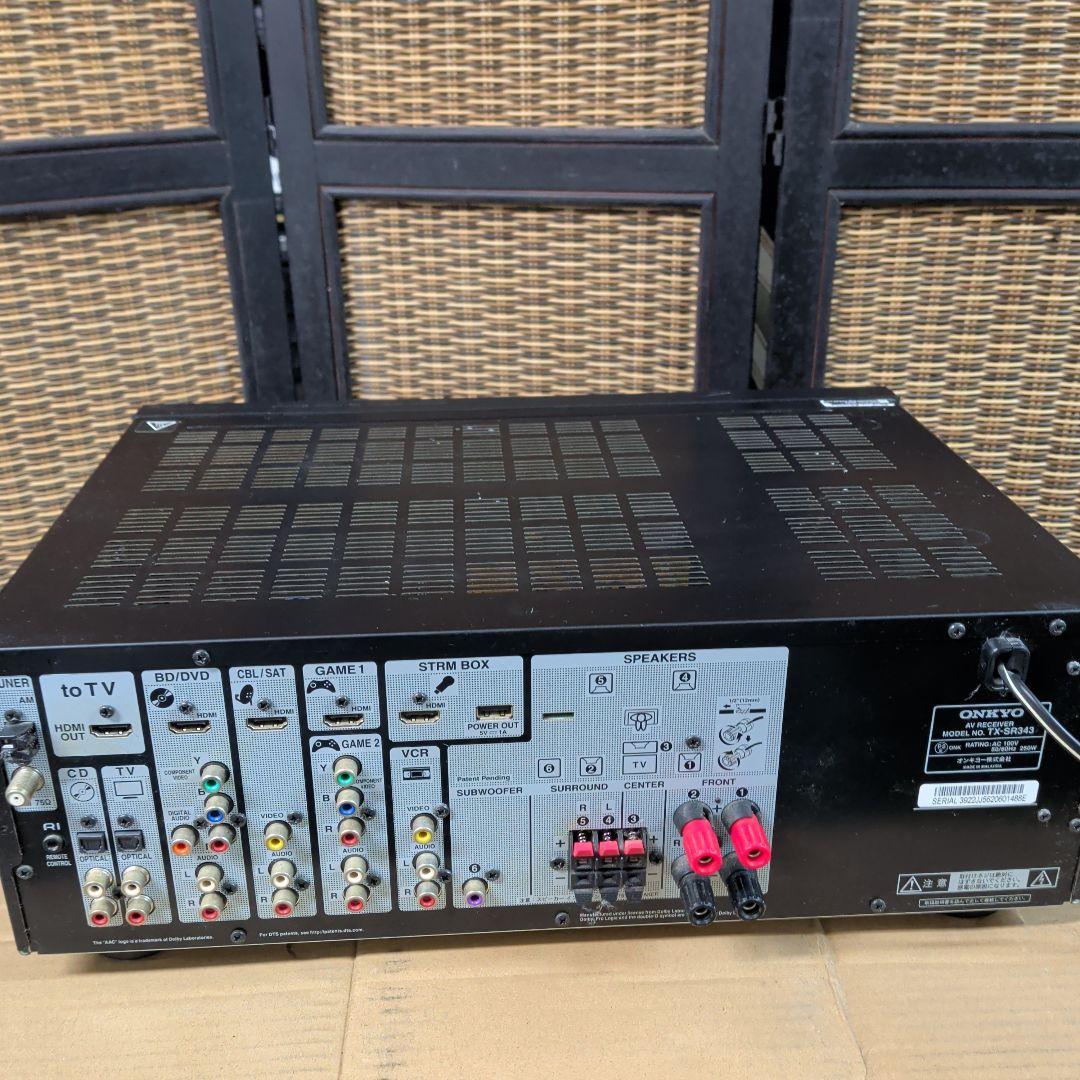 Onkyo Others Av Bluetooth