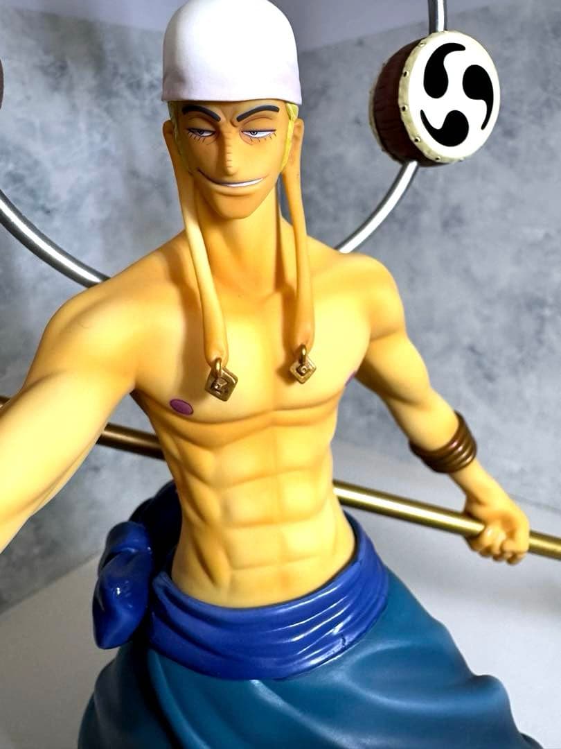 One Piece P.O.P Dx God 1/8