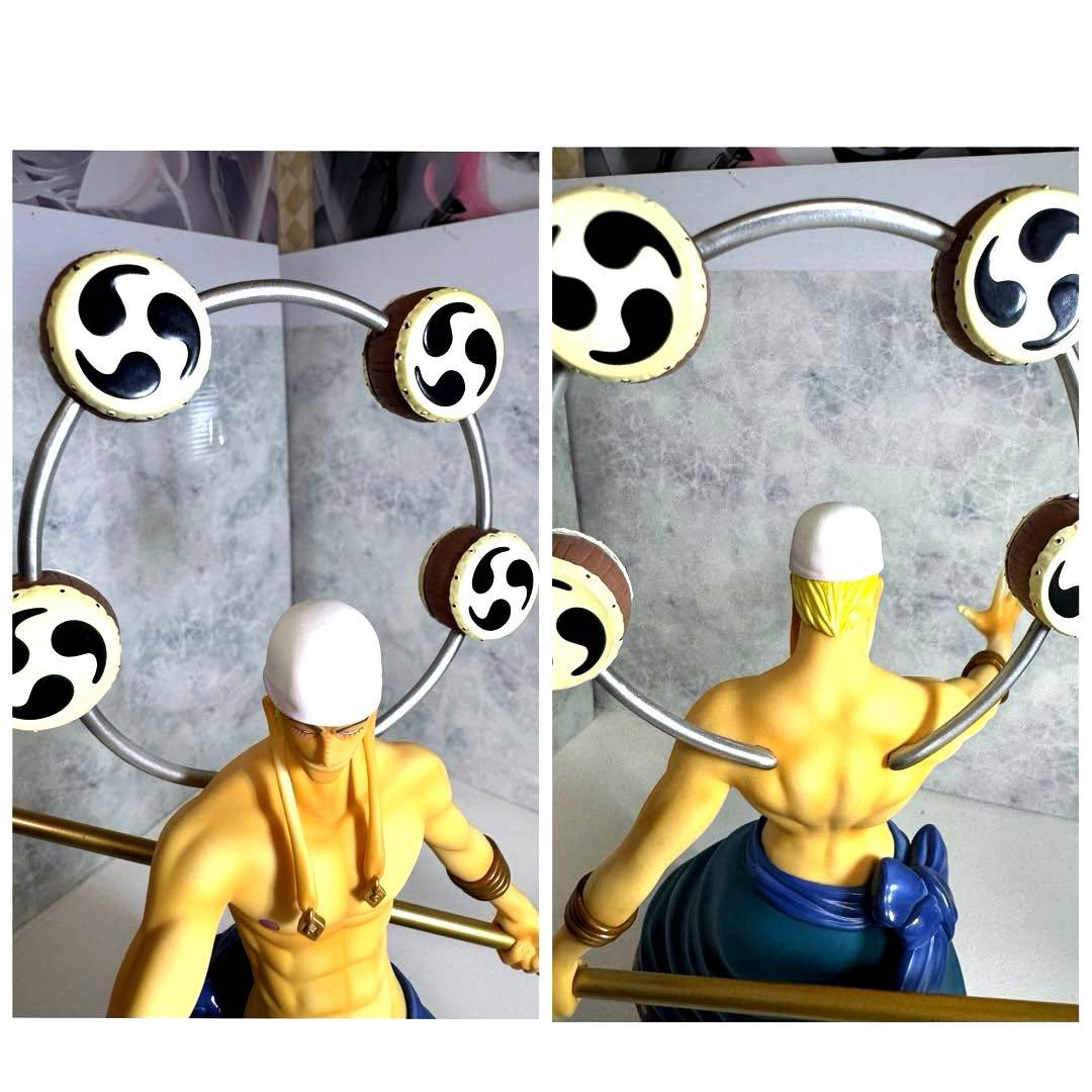 One Piece P.O.P Dx God 1/8
