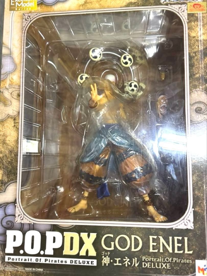 One Piece P.O.P Dx God 1/8