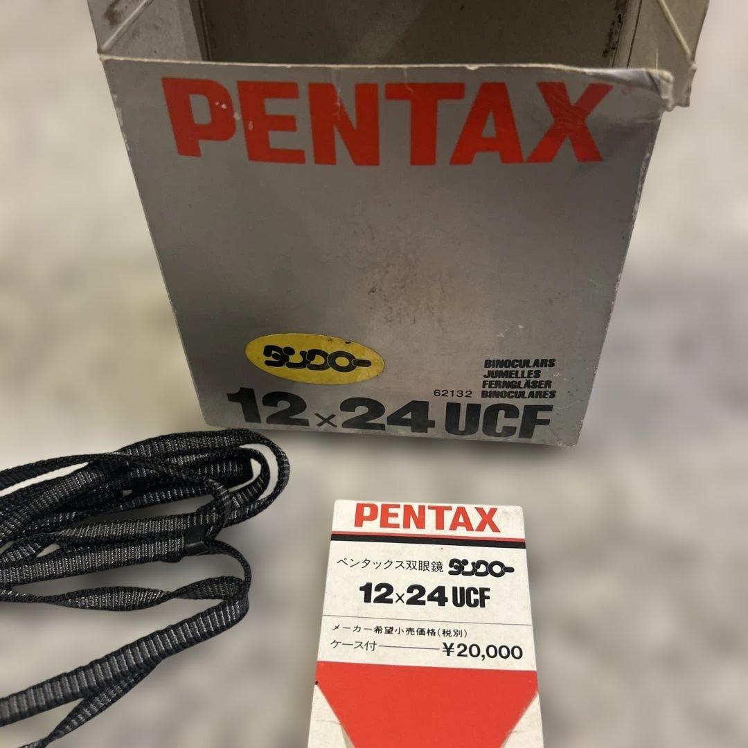 Pentax Binoculars Opera Glasses 12X24 Ucf
