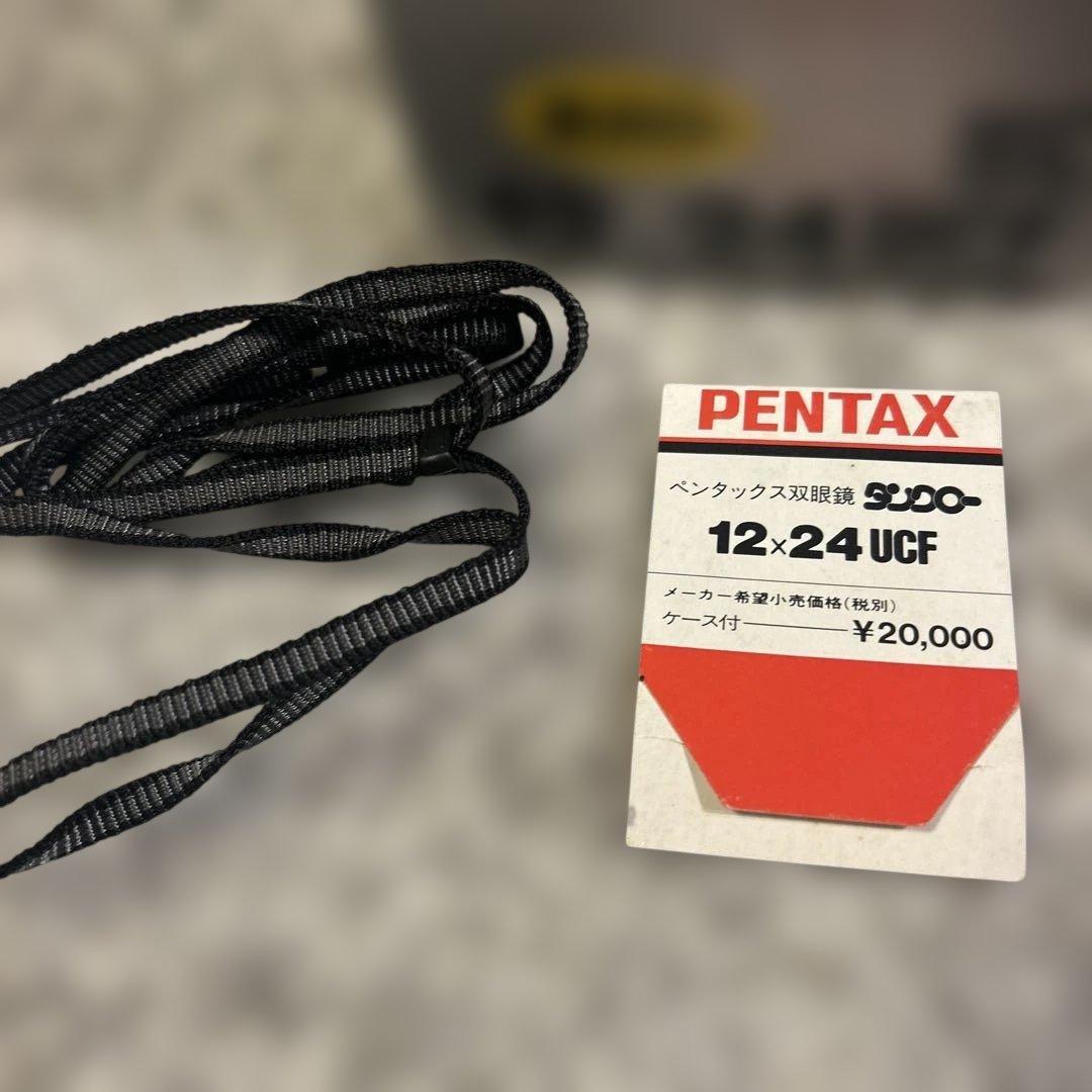 Pentax Binoculars Opera Glasses 12X24 Ucf