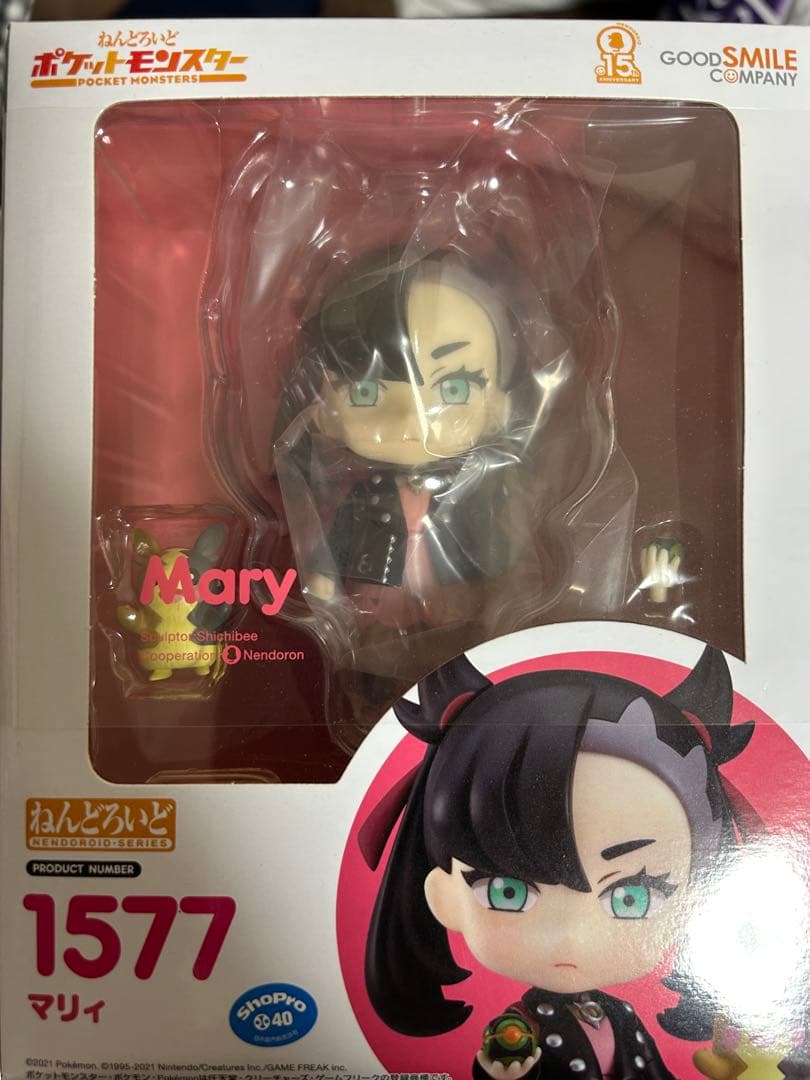 Good Smile Company Game Character 1577