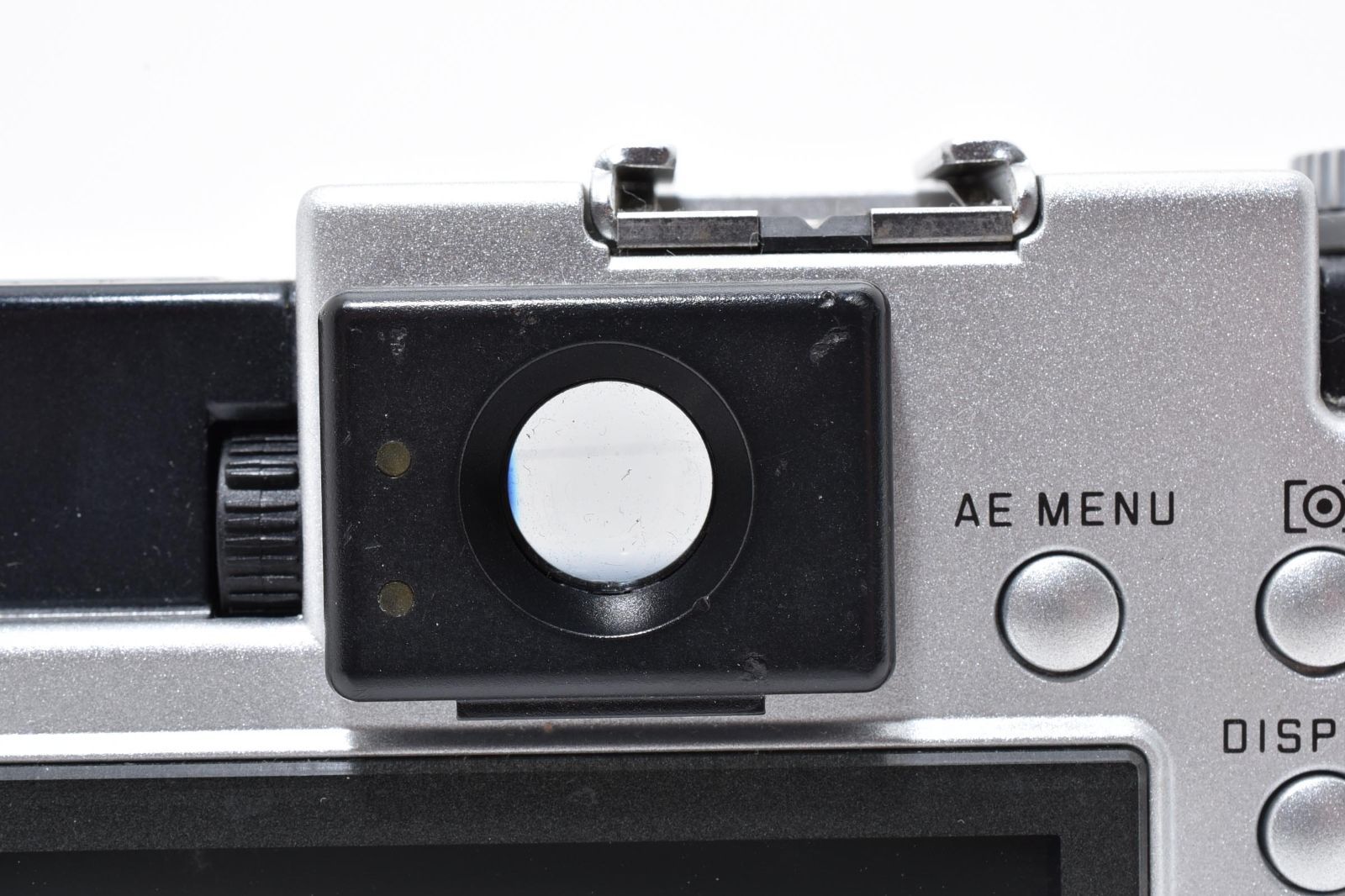 Compact Digital Camera Leica Digilux 1