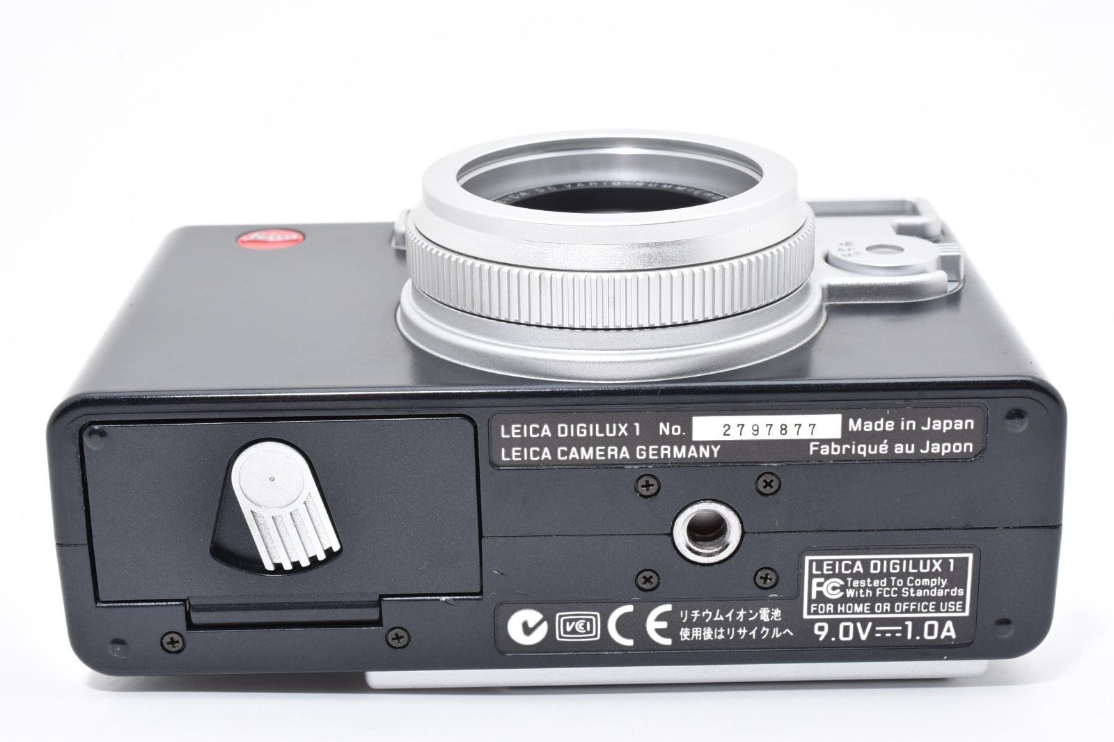 Compact Digital Camera Leica Digilux 1