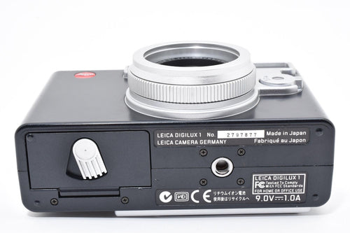 Compact Digital Camera Leica Digilux 1