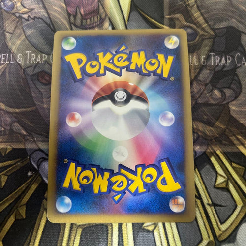 Pok Mon Tcg Trading Card Game Lv.X Pt4 072/090 1Ed
