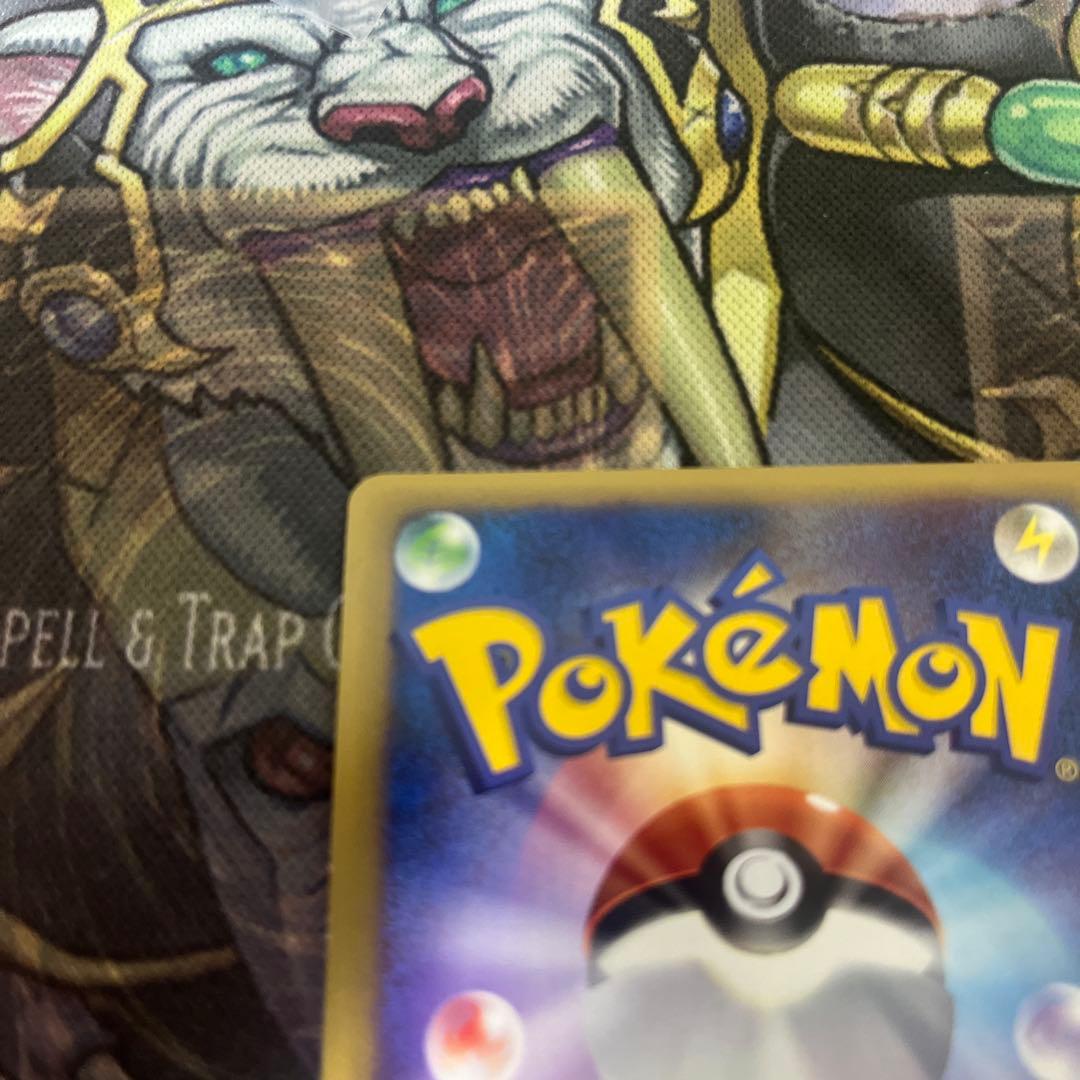 Pok Mon Tcg Trading Card Game Lv.X Pt4 072/090 1Ed