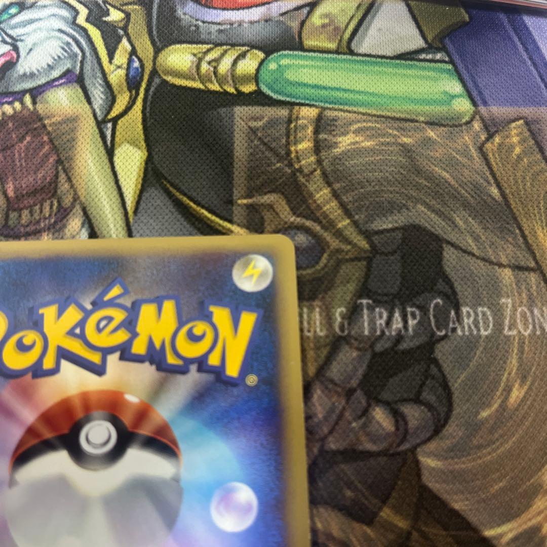Pok Mon Tcg Trading Card Game Lv.X Pt4 072/090 1Ed