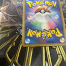 Pok Mon Tcg Trading Card Game Lv.X Pt4 072/090 1Ed