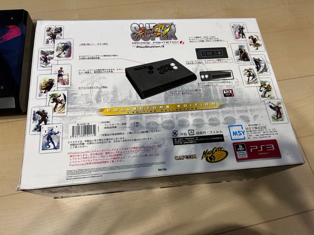 Controllers 4