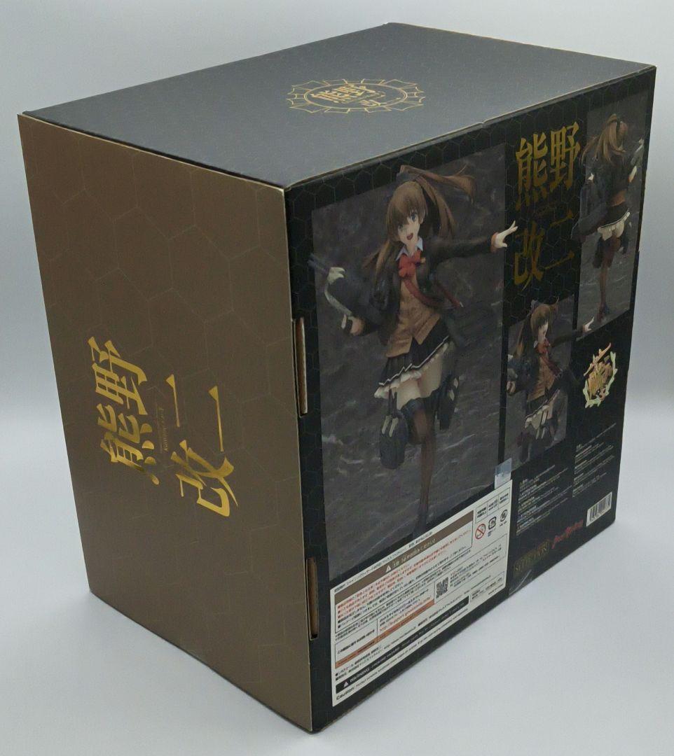 Good Smile Company Game Character