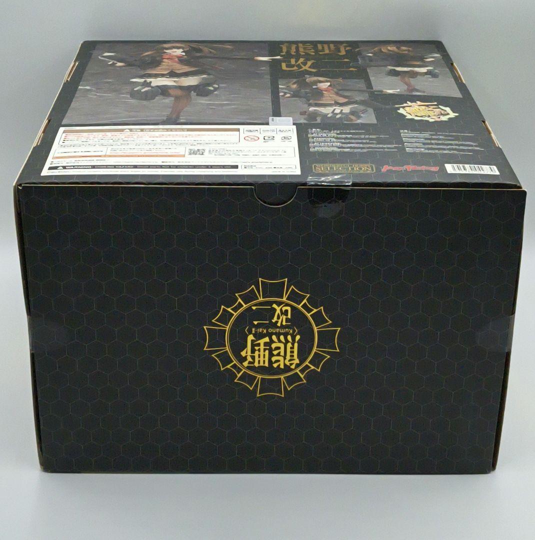 Good Smile Company Game Character
