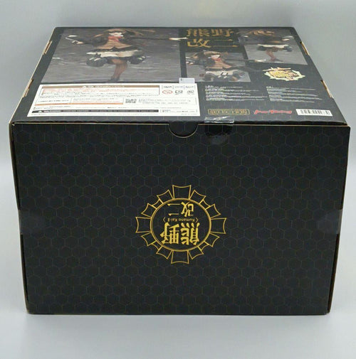 Good Smile Company Game Character