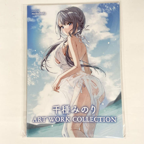 Illustrations Art Work Collection