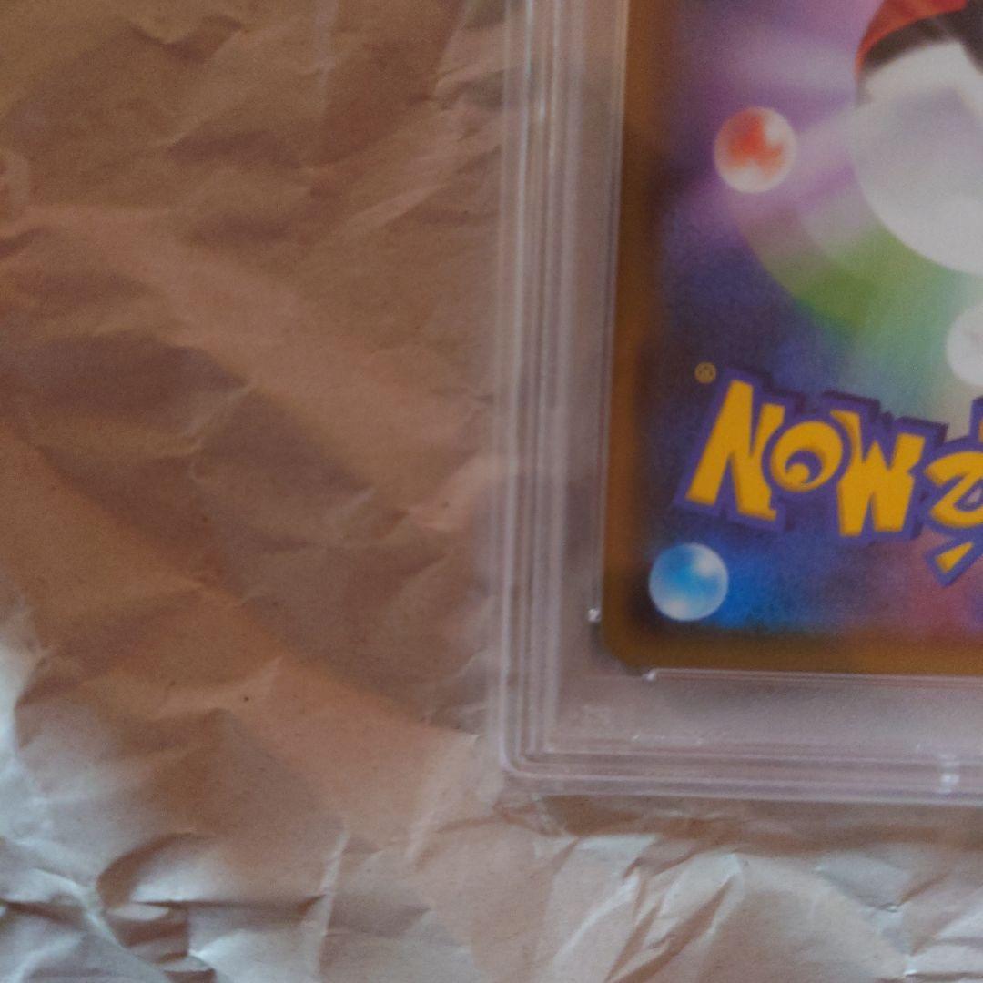 Pok Mon Trading Card Game Gx