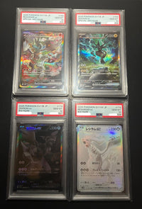 Pokemon Card Game Psa10 4 Ex Sar Bwr