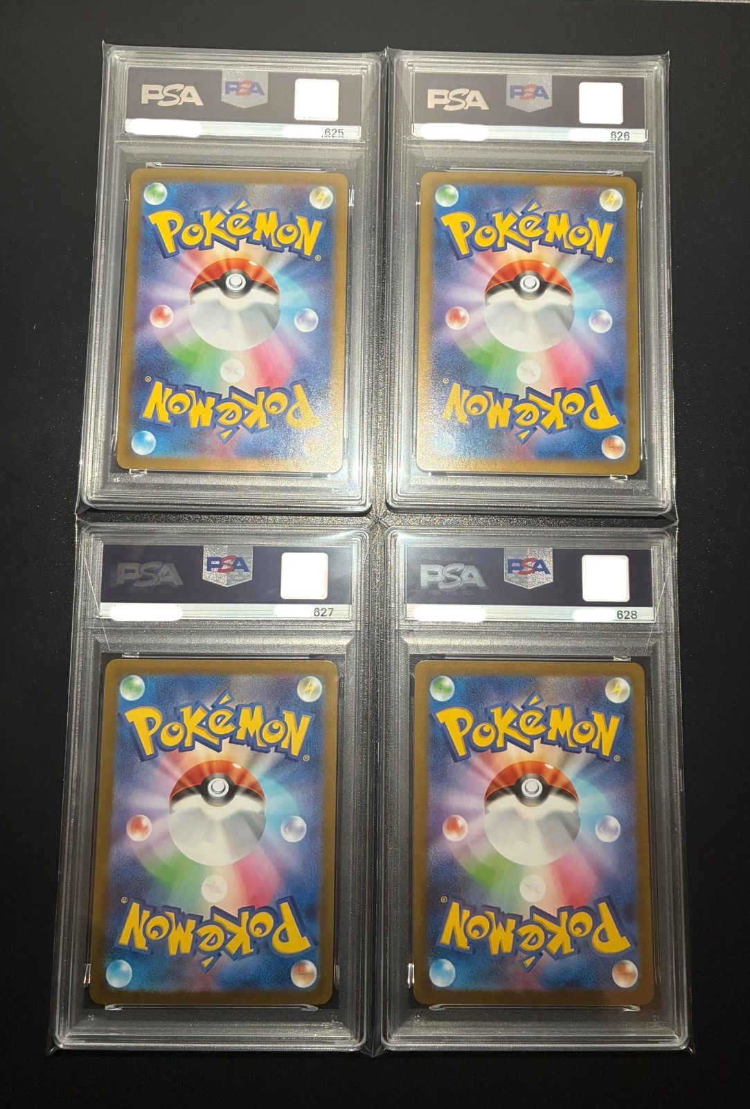 Pokemon Card Game Psa10 4 Ex Sar Bwr