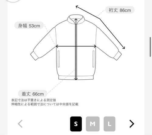 Needles Tracksuits, Pullovers Jerseys S 109