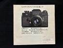 Leica Slr Camera (Film) Leicaflex Sl2 1975