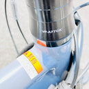 Yamaha Sport-Type Bicycles Pas Brace 2024
