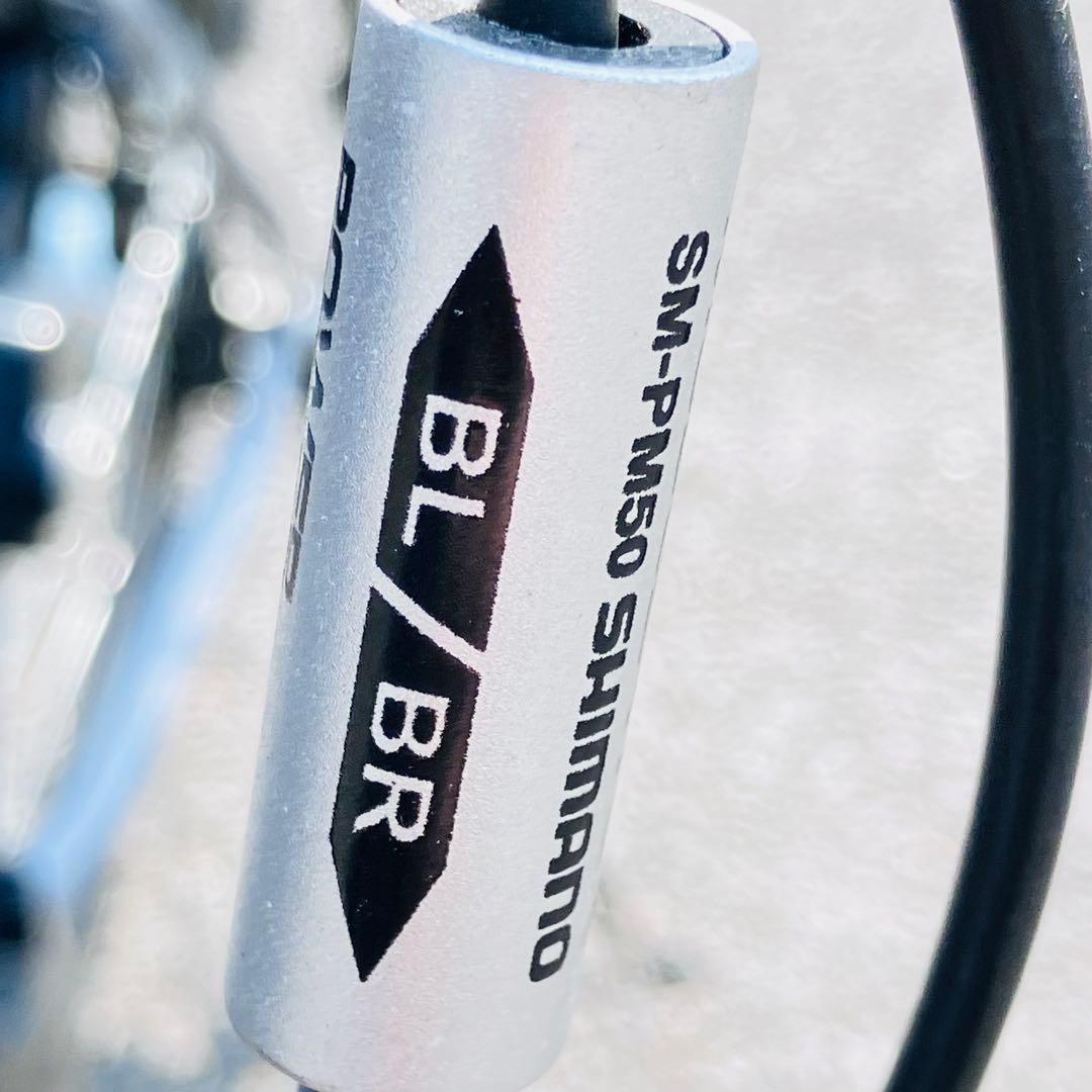 Yamaha Sport-Type Bicycles Pas Brace 2024