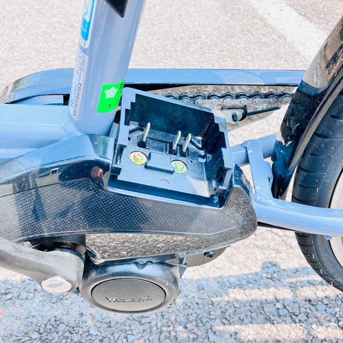 Yamaha Sport-Type Bicycles Pas Brace 2024