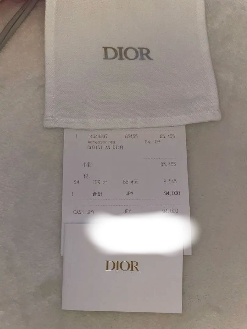 Christian Dior Bracelet